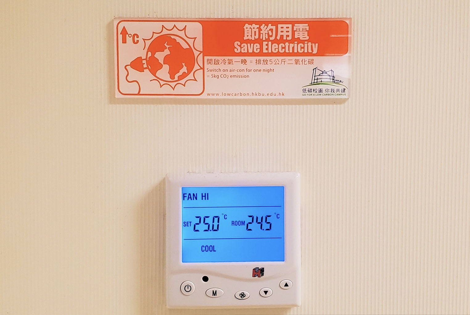 Indoor Temperature Setpoint at 24-26°C