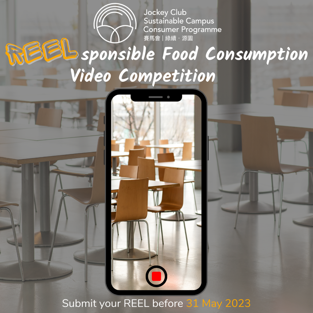 16. REELsponsible Food Consumption Video Competition