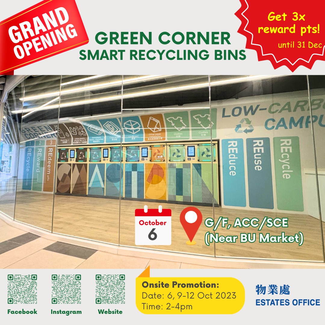 Green Corner_2023_Opening