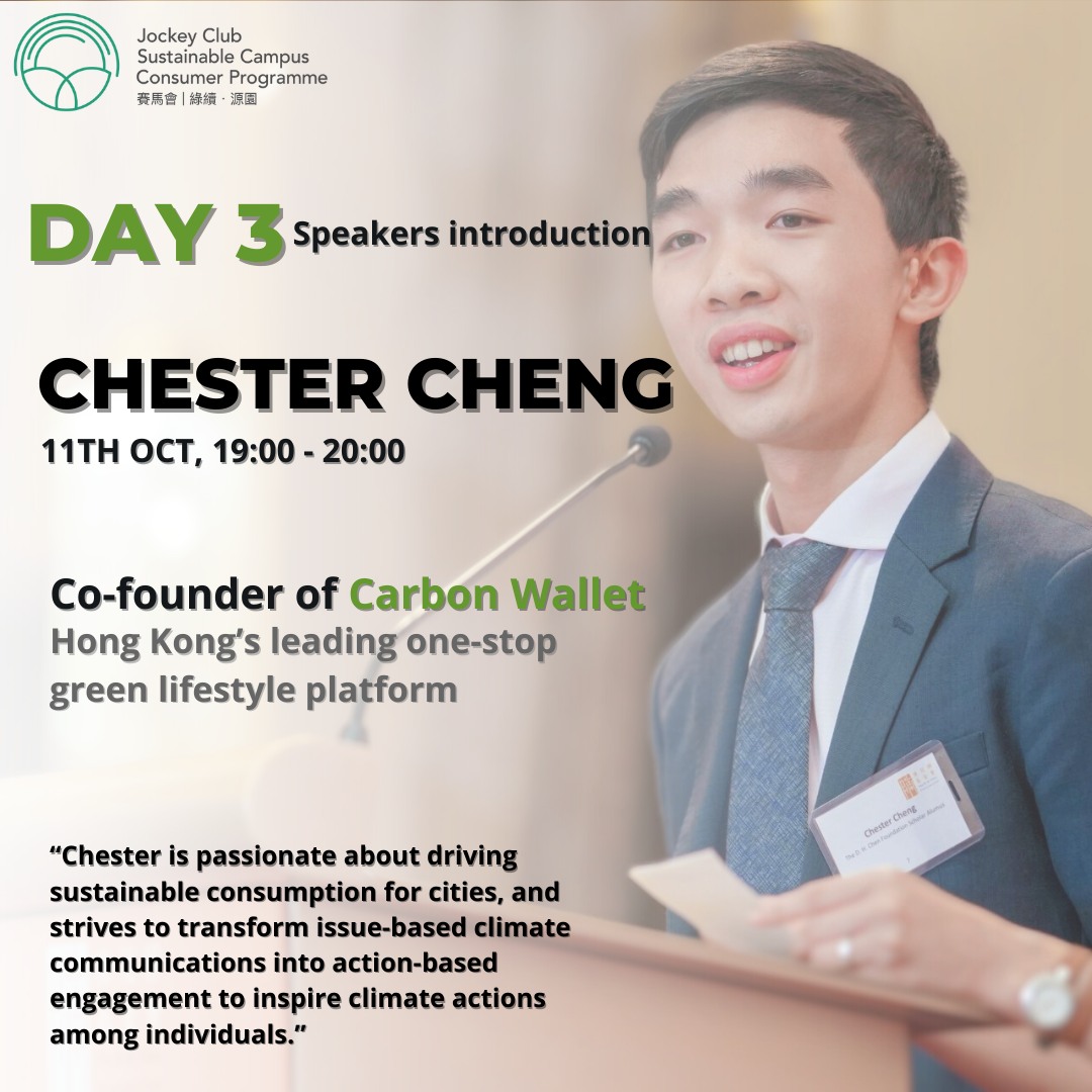 Sustainability-Leadership-Programme-Day3