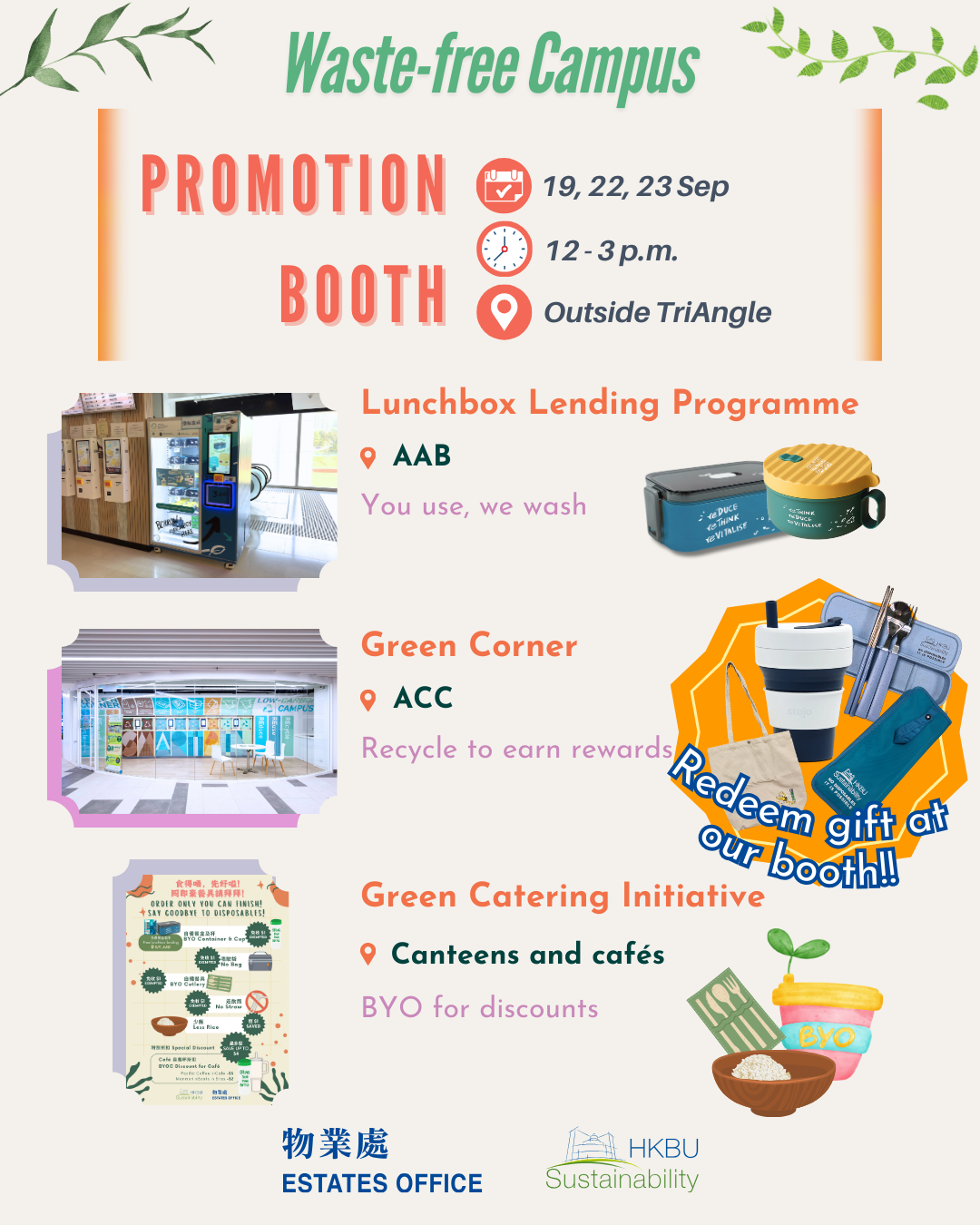 Booth