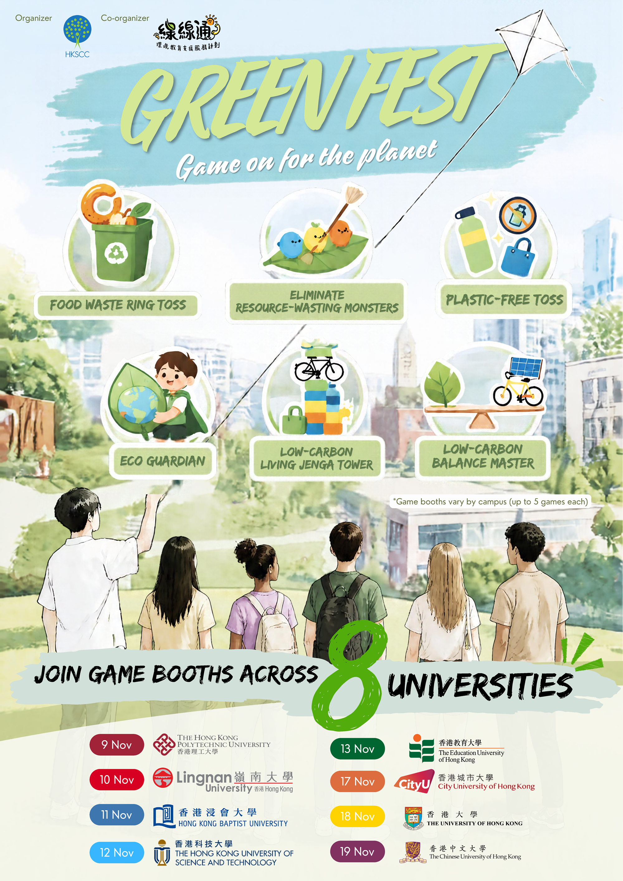 GreenFestF3c