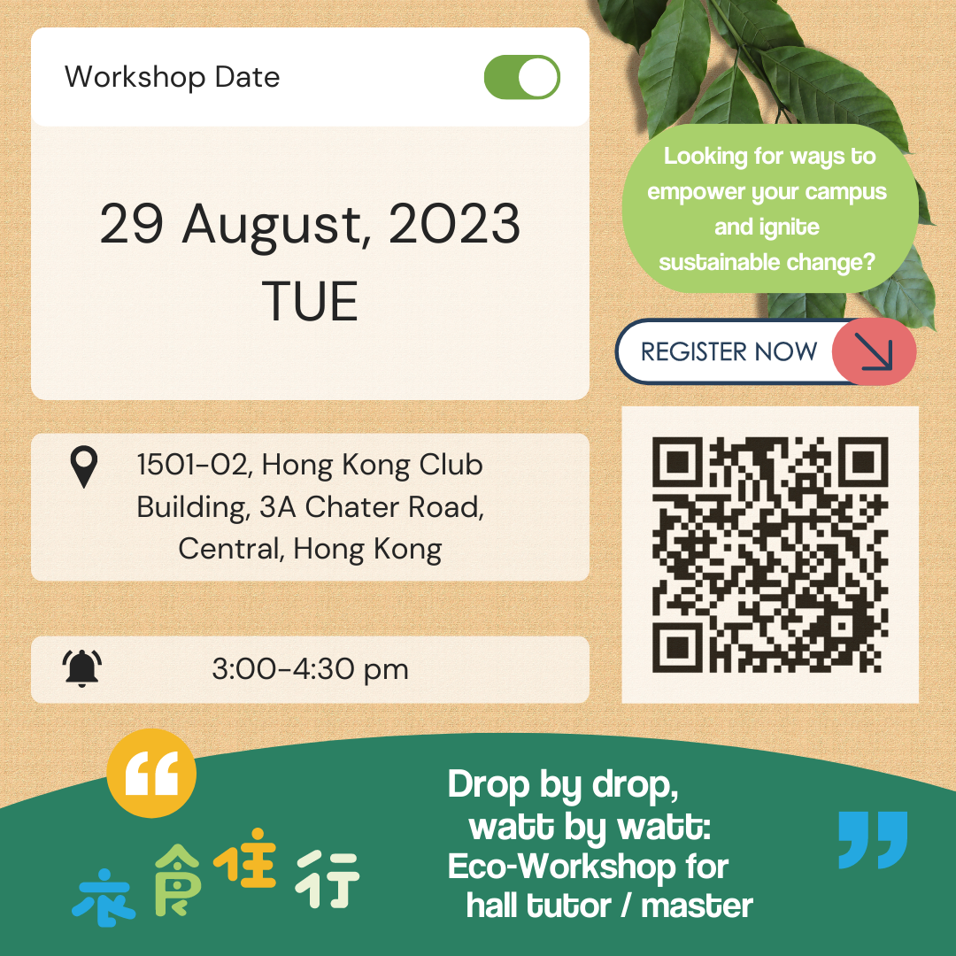 Eco-Workshop Details