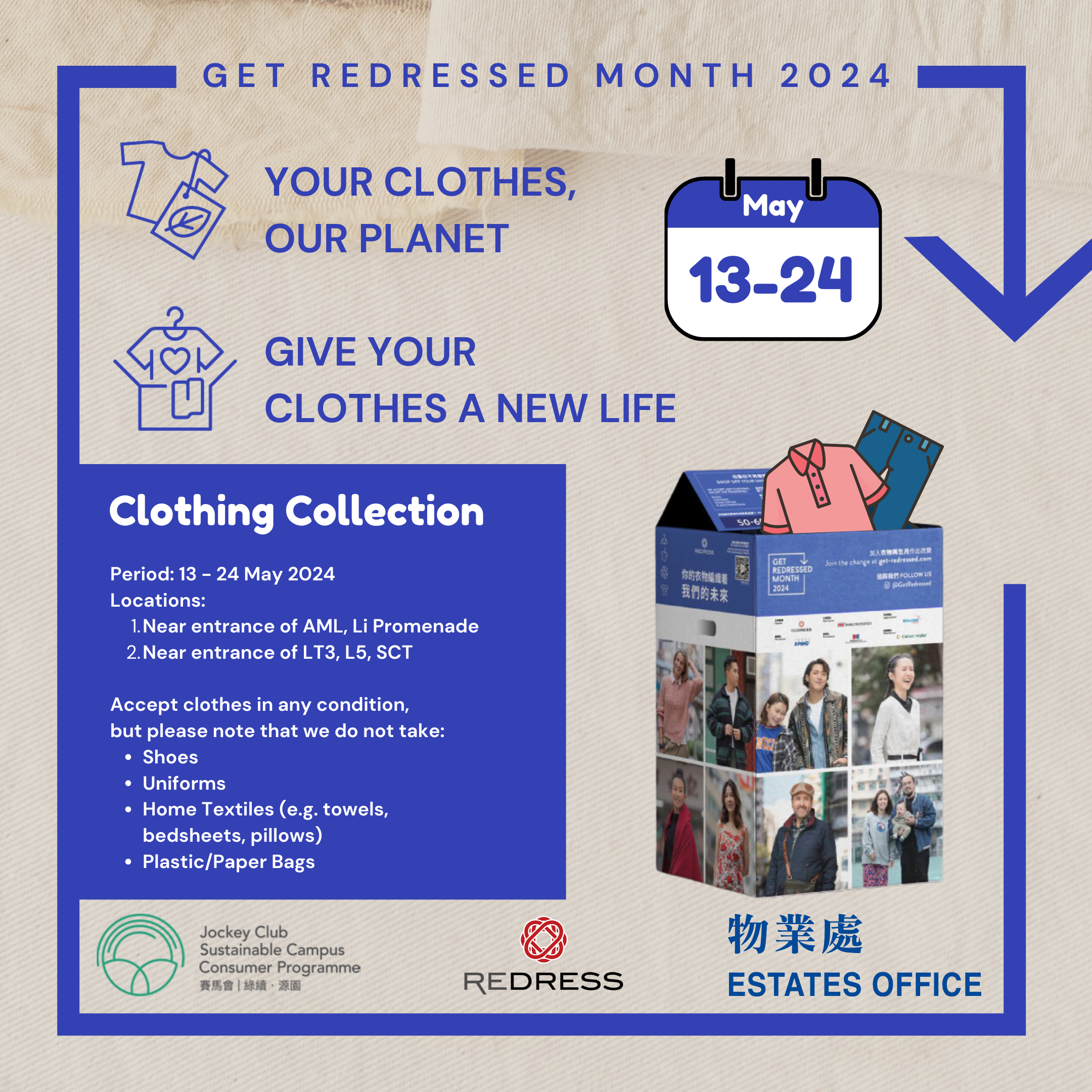 GET REDRESSED MONTH 2024