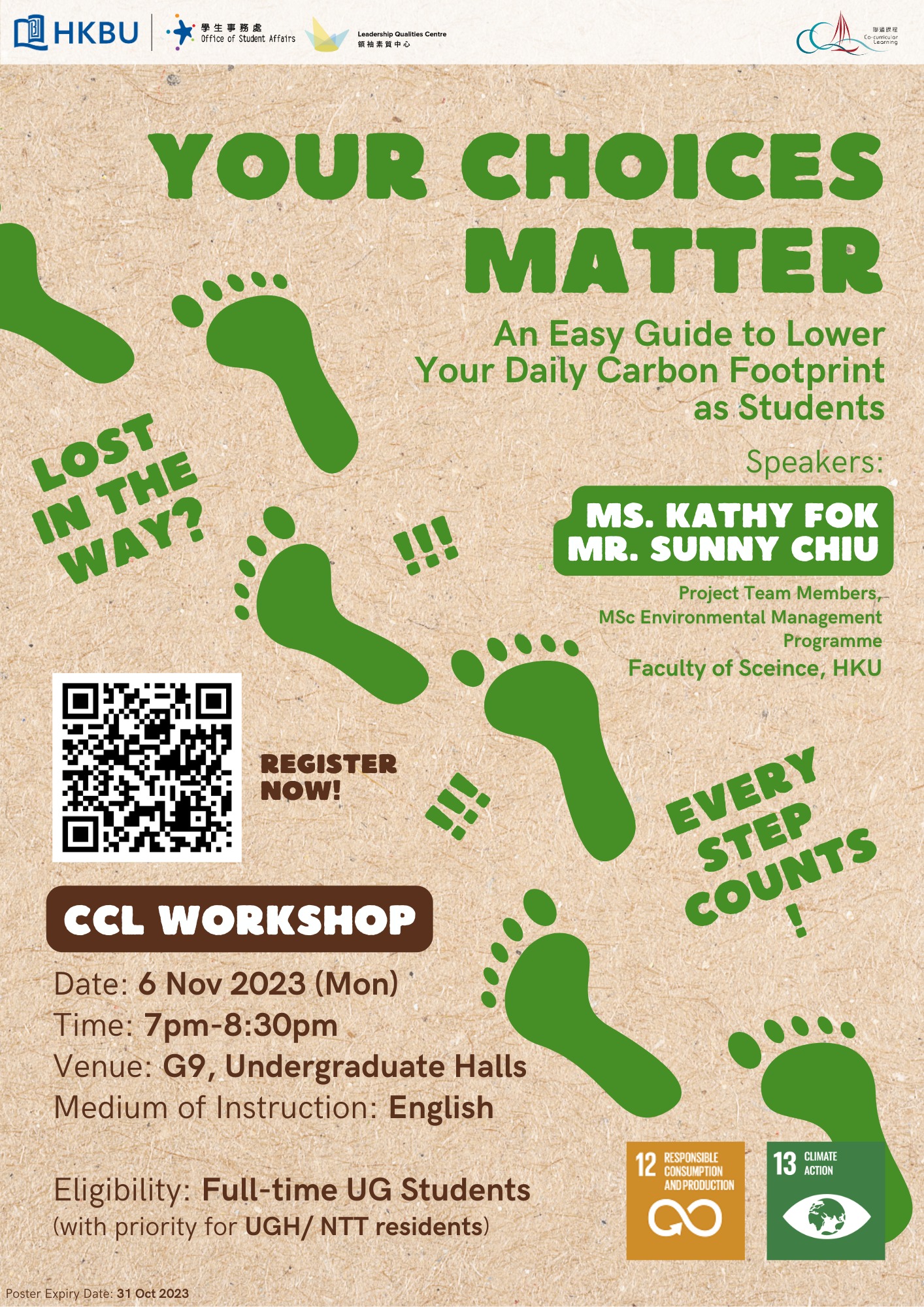Our Choices Matter An Easy Guide to Lower Your Daily Carbon Footprint as Students_2023_SA