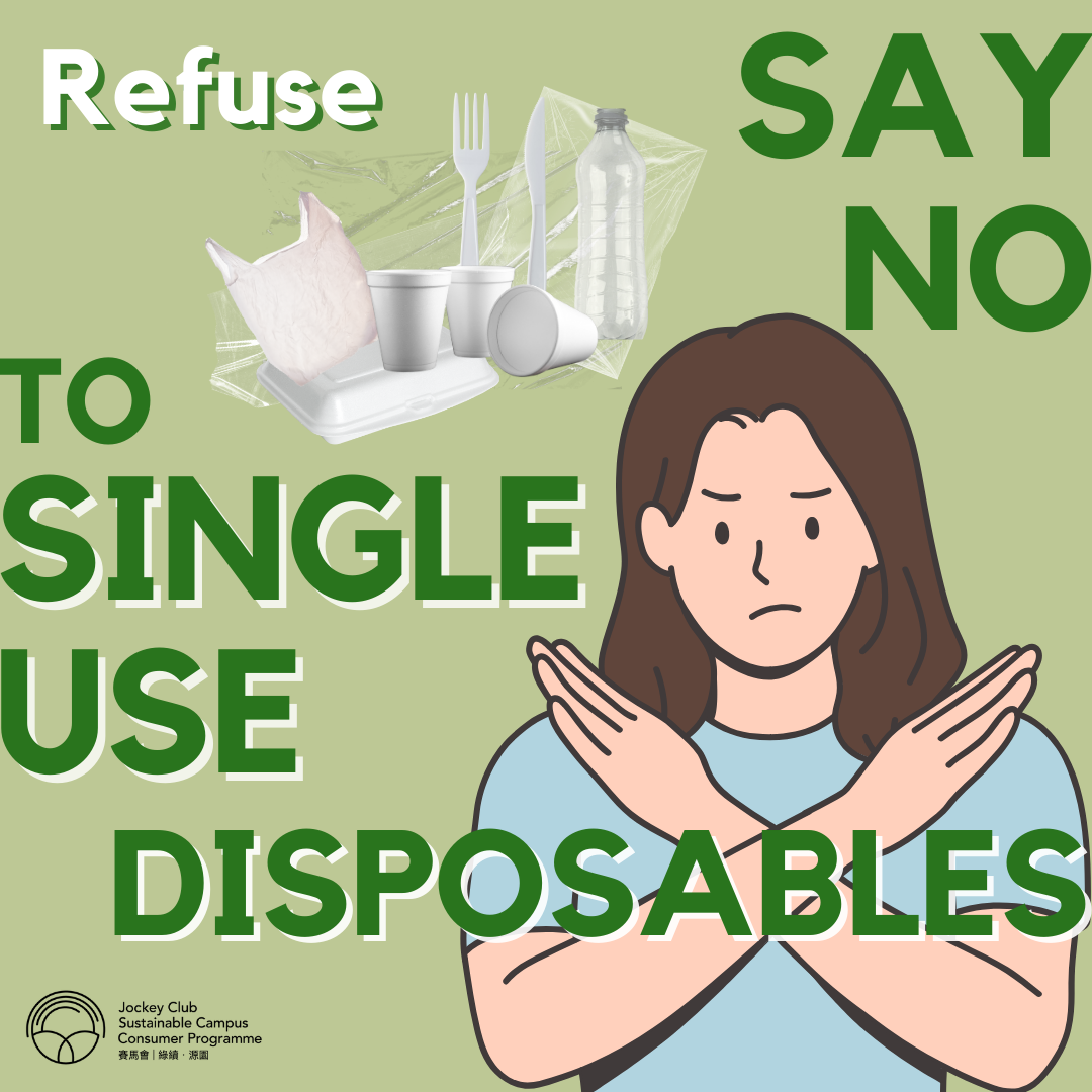 PvPQ 3.1 Refuse Single-Use Disposables