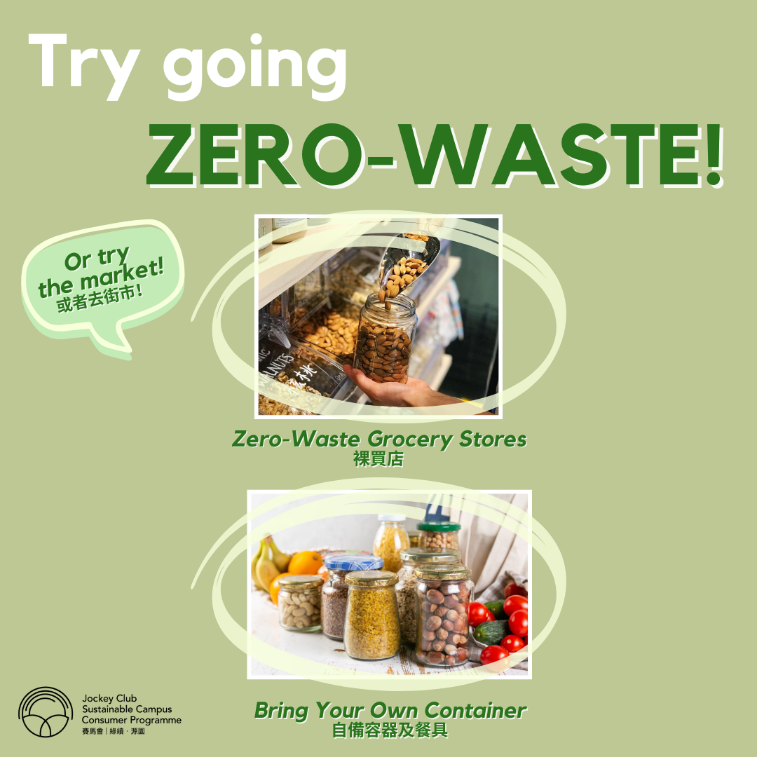 PvPQ 3.3 Try Going Zero-Waste