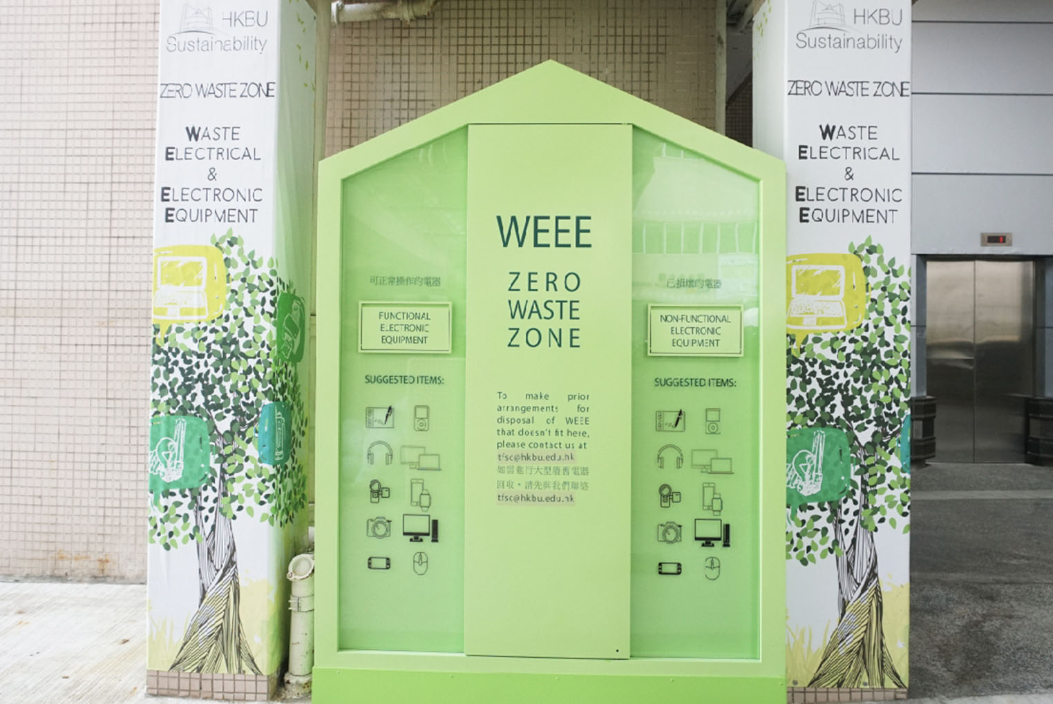 Recycling Bins for WEEE 