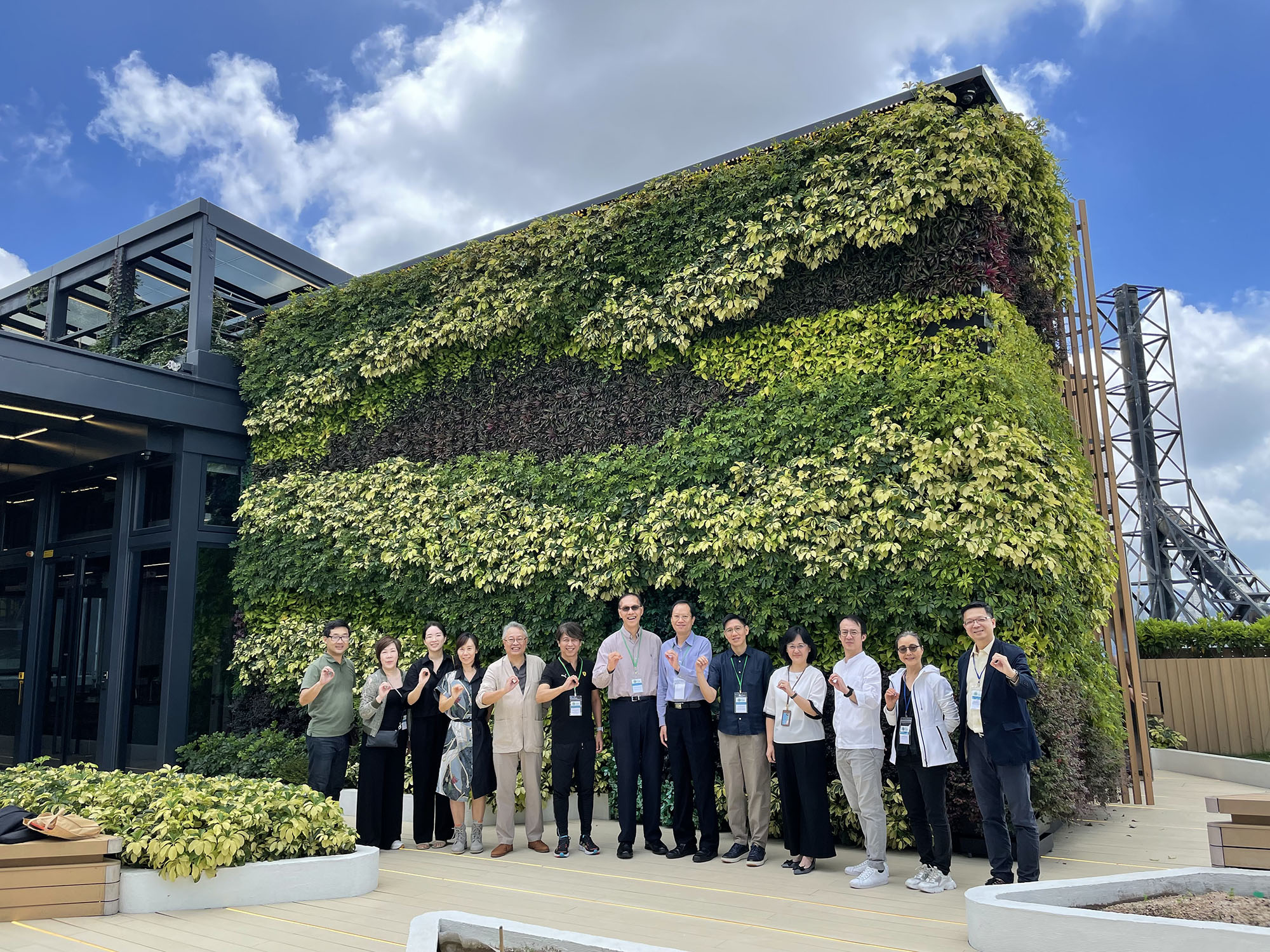 Green-Building-Award-2023