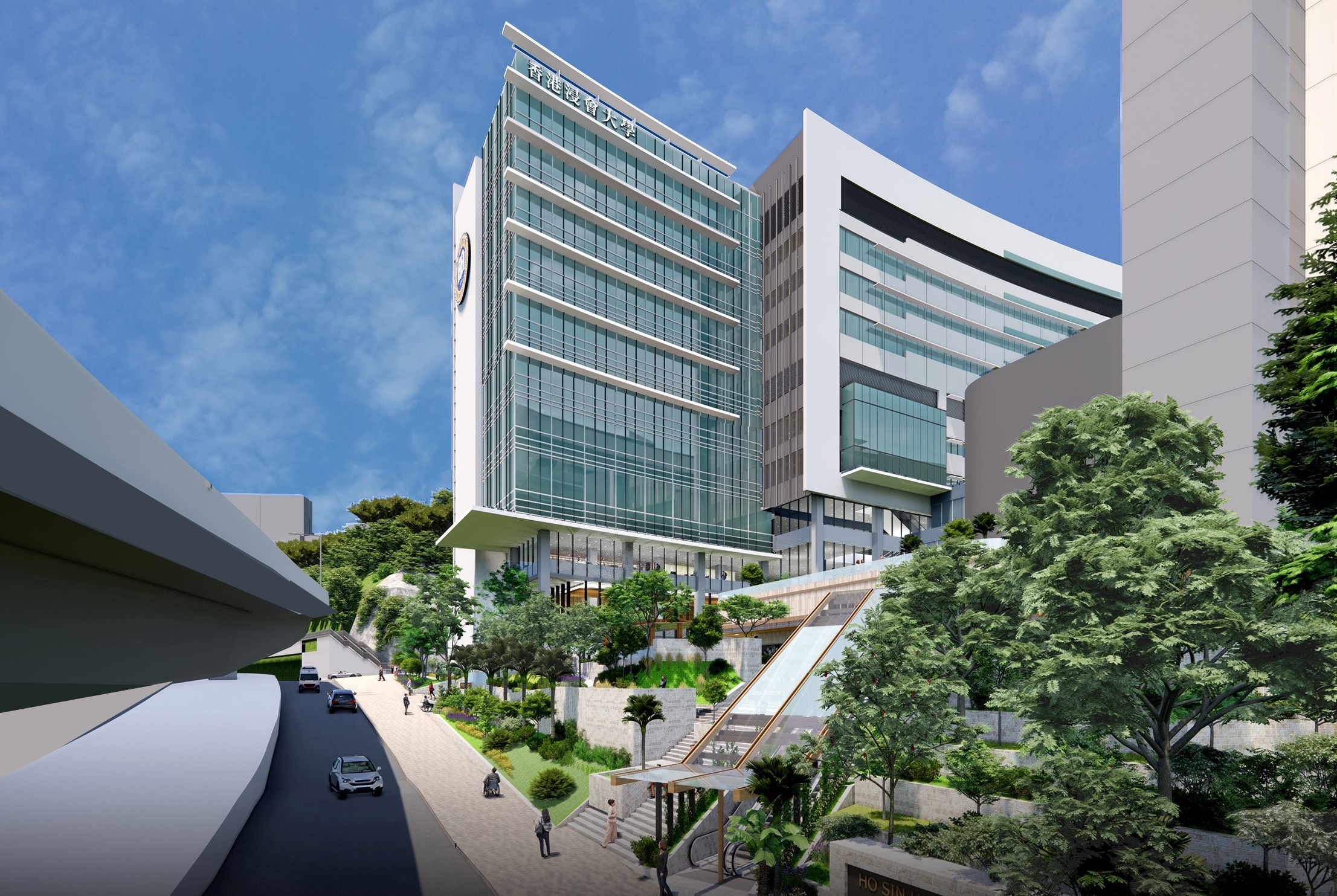 Ho Sin Hang Campus Redevelopment