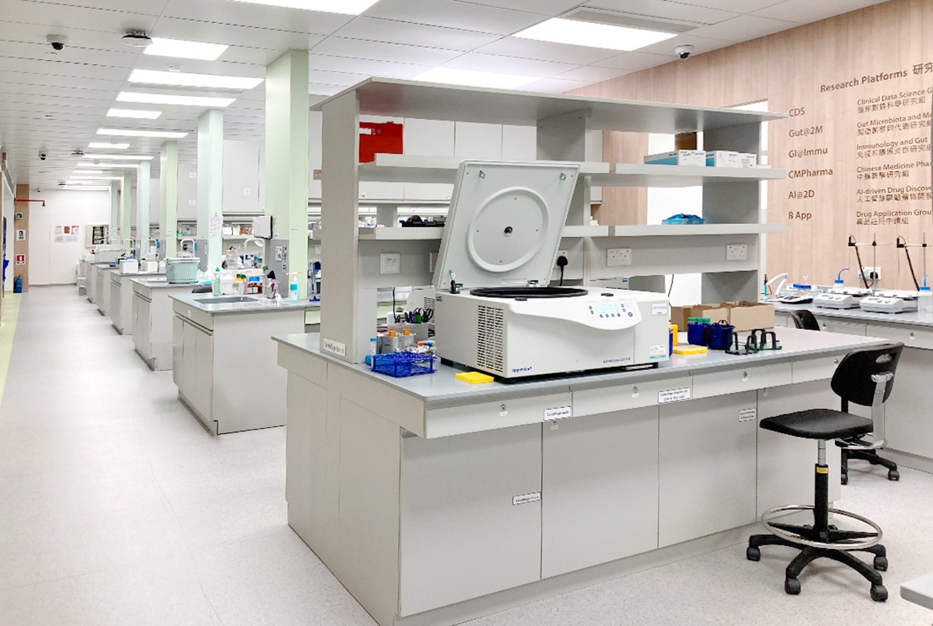The Institute of Transitional Chinese Medicine Laboratories at Hong Kong Science and Technology Park
