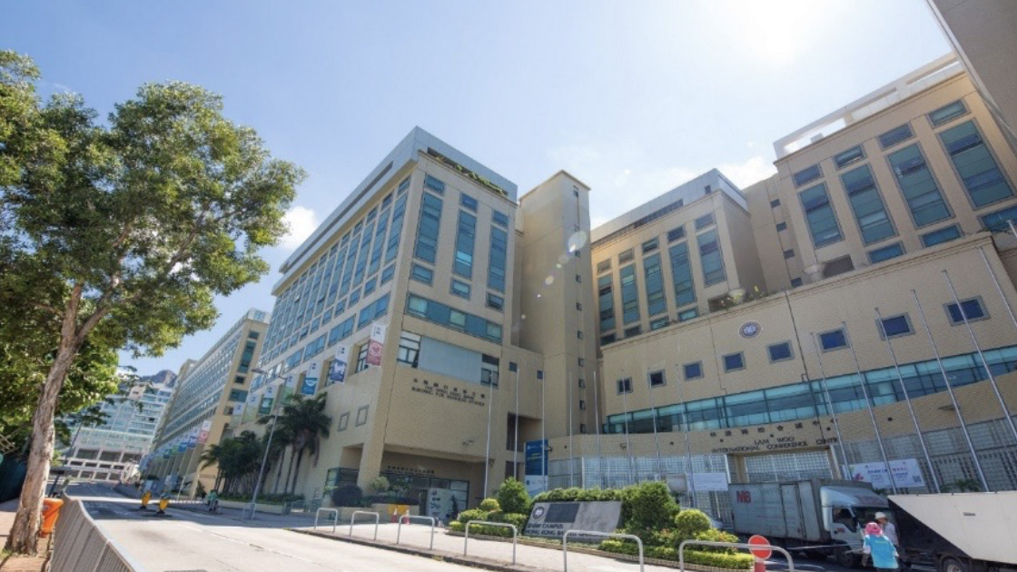 Lam Woo International Conference Centre