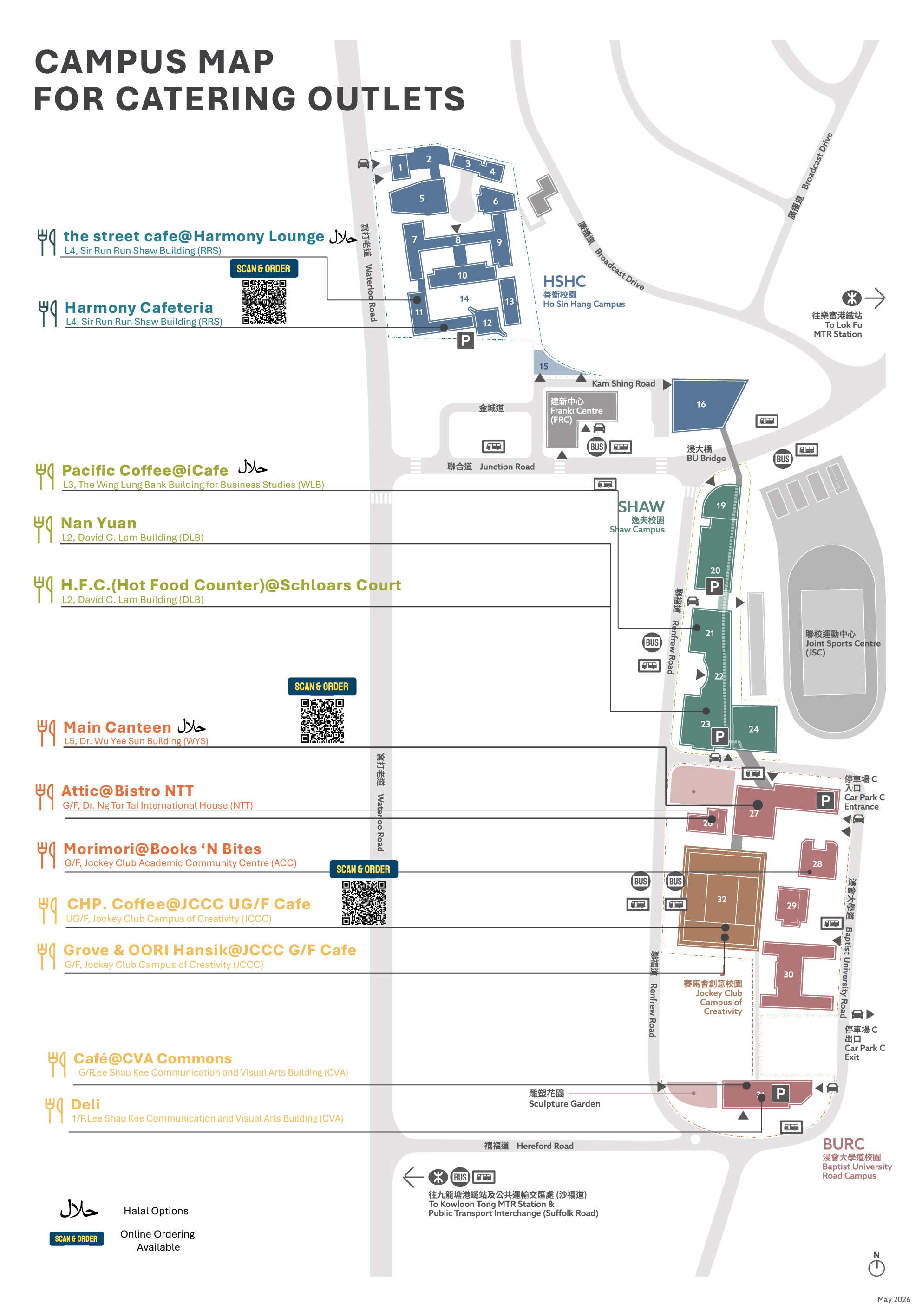 foodmap_20260908