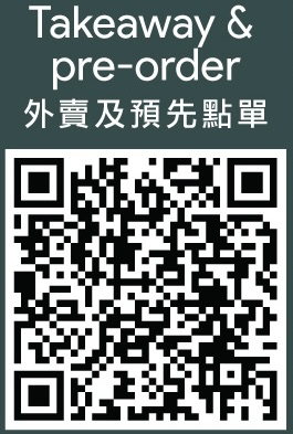 2025 08 Opening Poster_HFC (Compass) 2