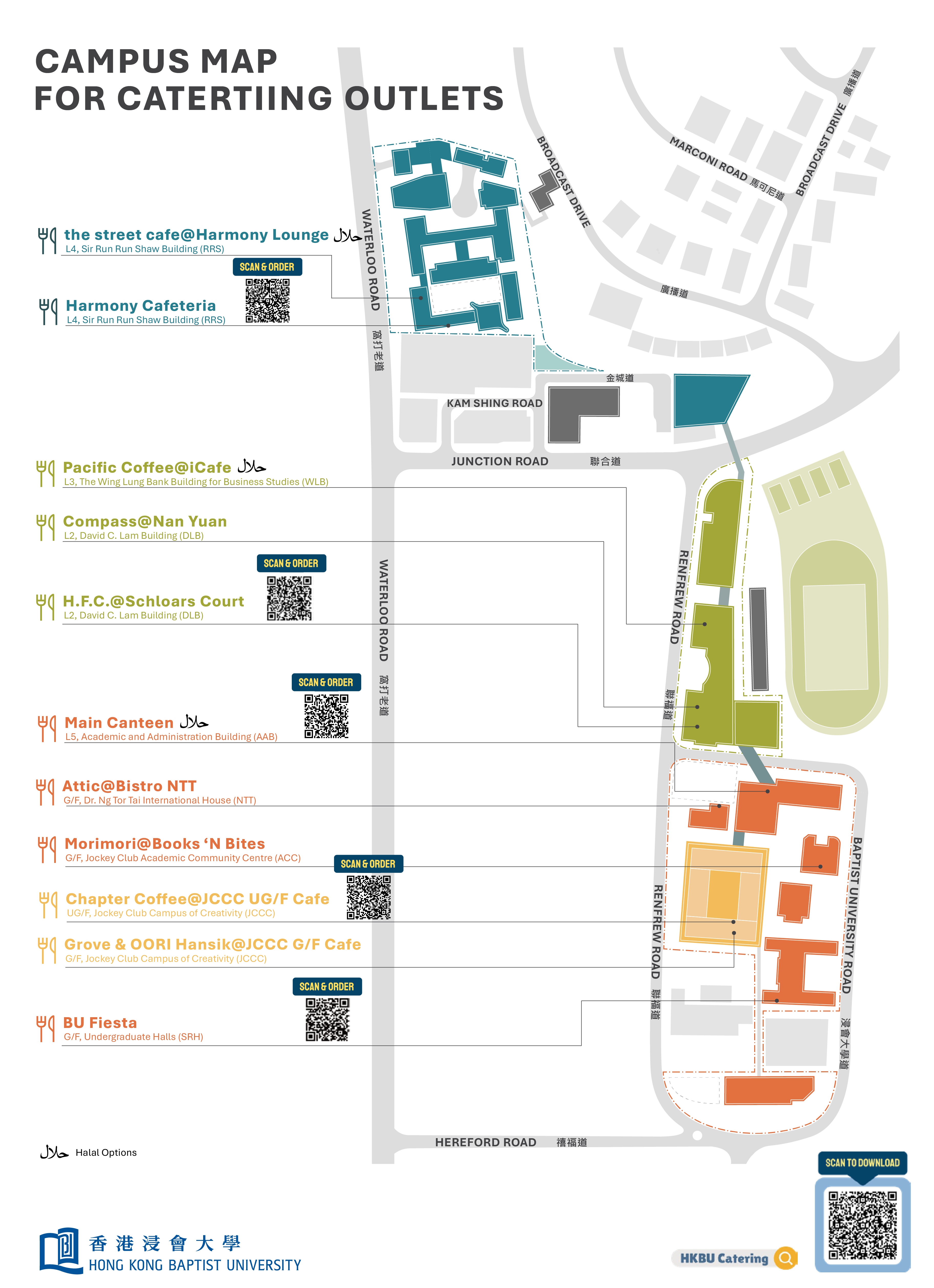 hkbucateringmap_20251021